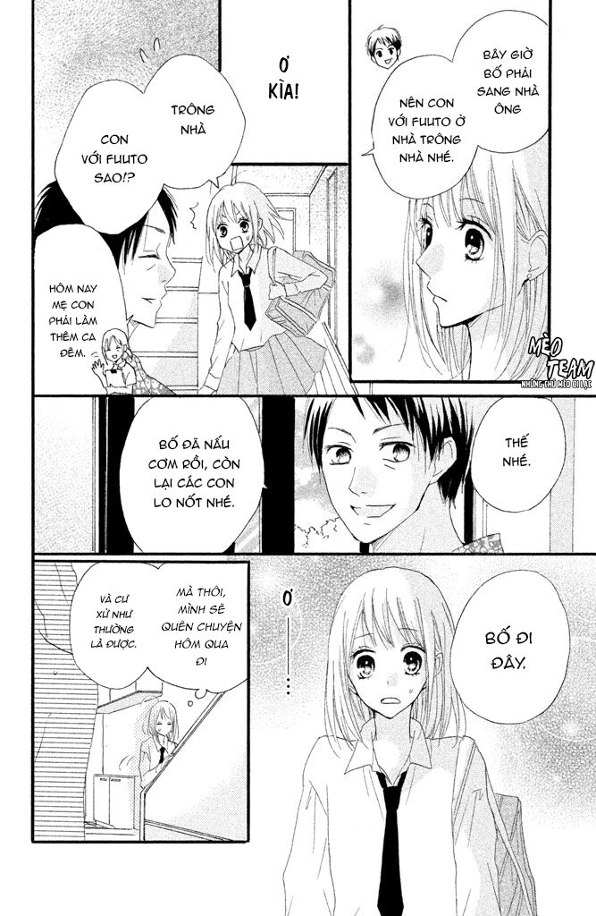 boku ga otona ni shite ageru chapter 2 12