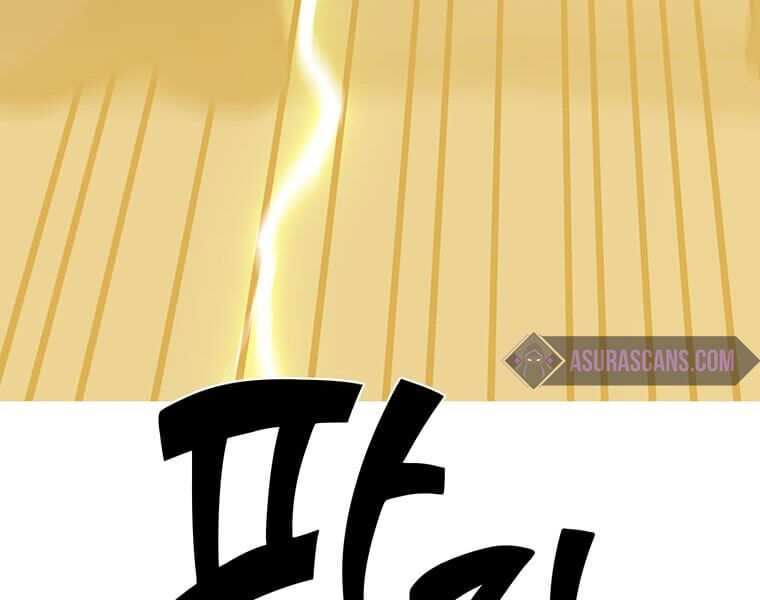 Anh Hùng Mạnh Nhất Trở Lại chapter 65 103