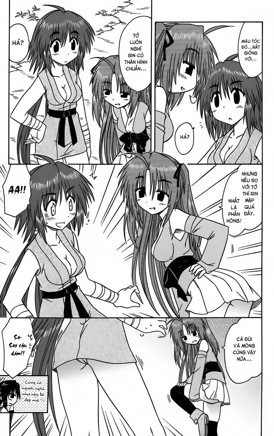 nagasarete airantou chapter 81 25