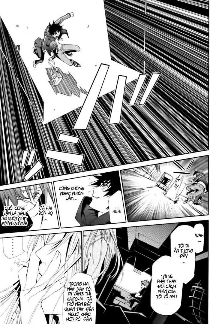 air gear chapter 93 10