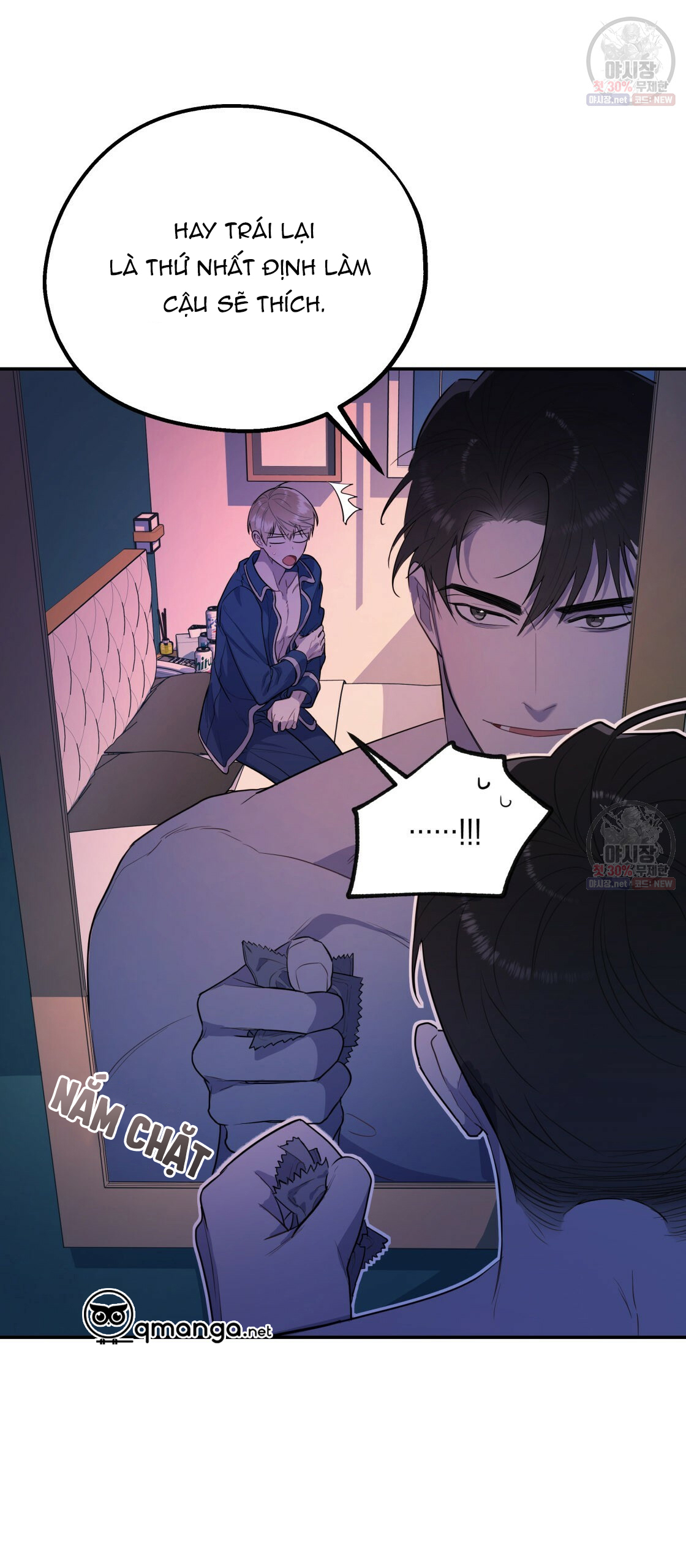 tôi với cậu không thể như thế này chapter 5 20