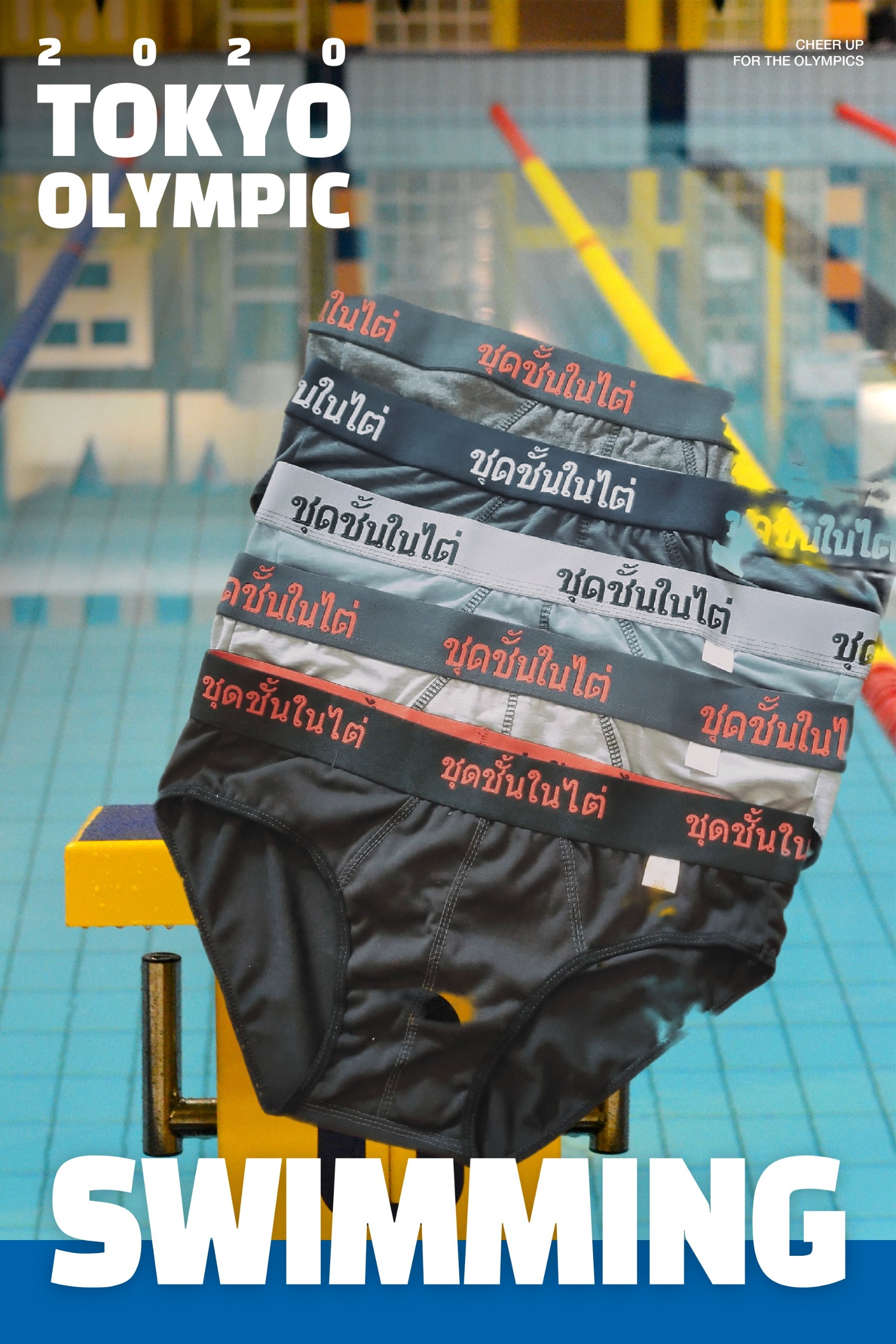 Combo 5 quần lót nam cạp Thái Lan form tam giác, quần sịp nam cotton co giãn 4 chiều