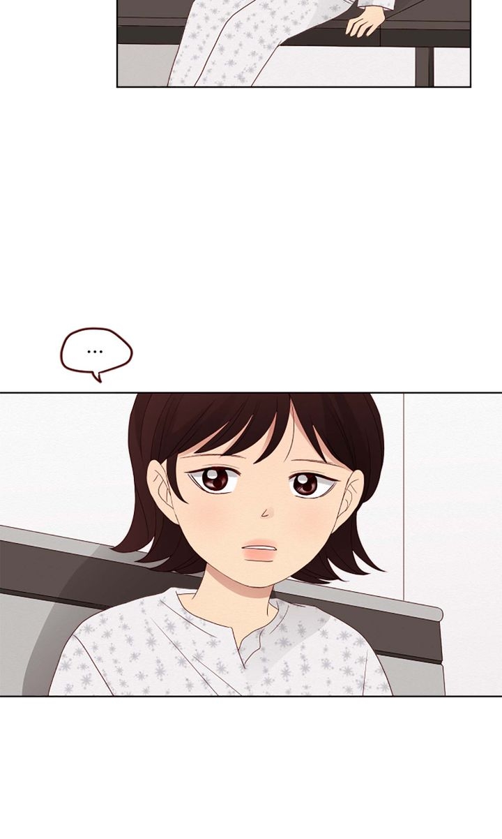 crush của tôi chapter 125 10