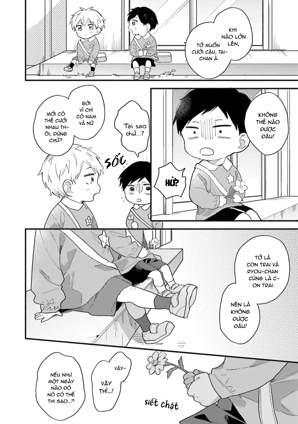 kết hôn cùng bạn thân thuở nhỏ chapter 1 20