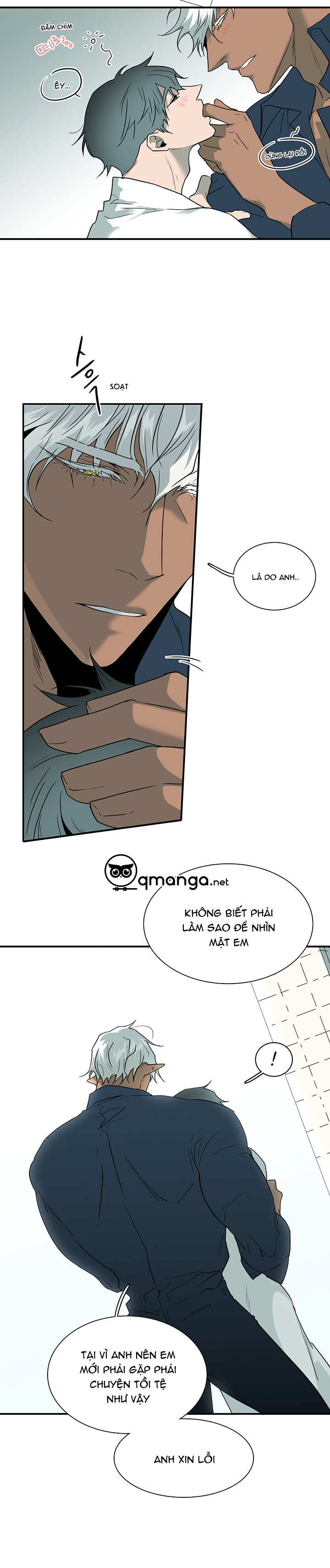 dear door chapter 96 6