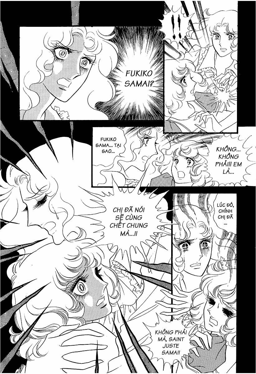 oniisama e... chapter 10 21