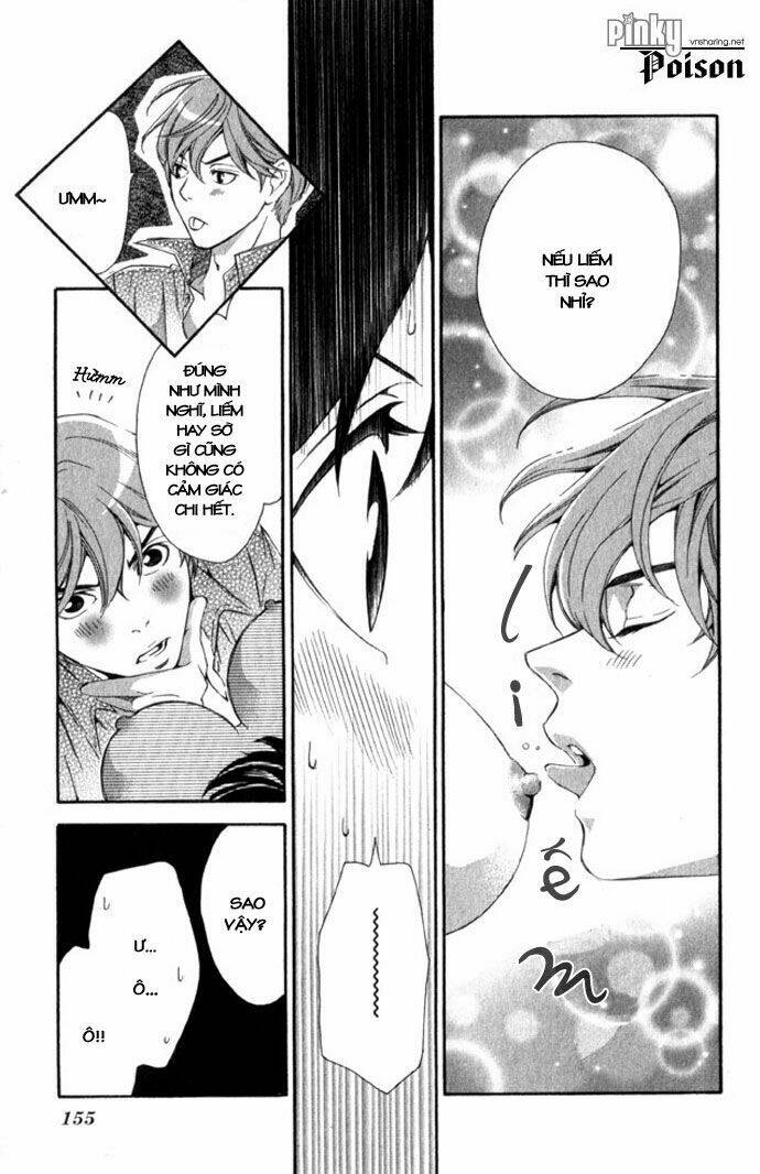 suki ni naru made matte chapter 4 14