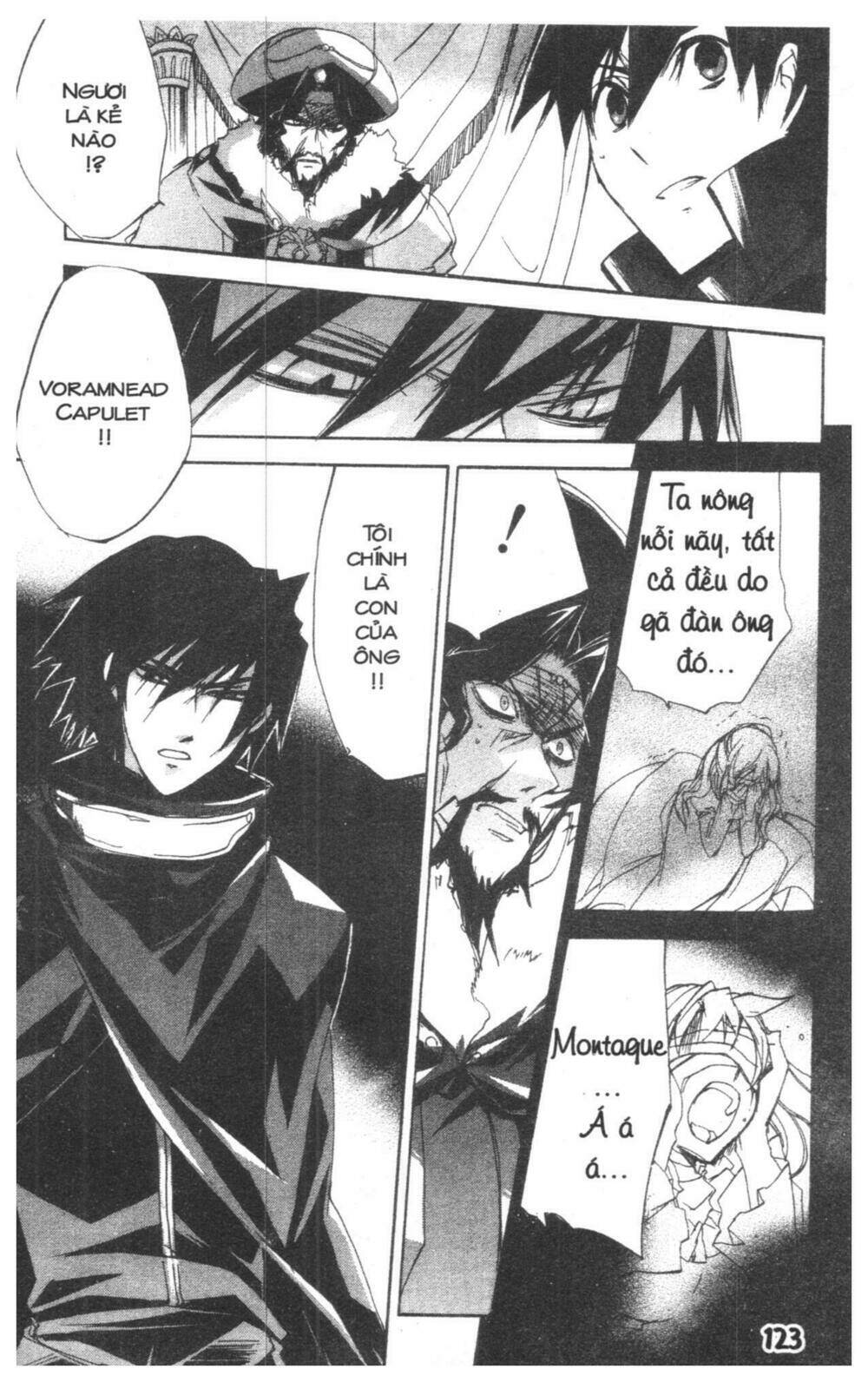 romeo x juliet chapter 2 121