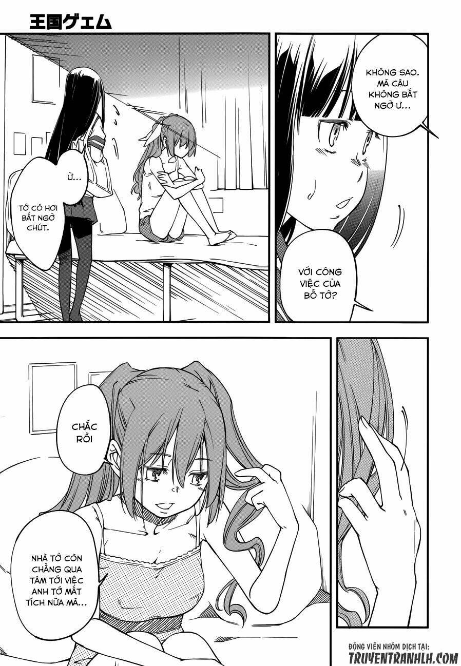 oukoku game chapter 17 18