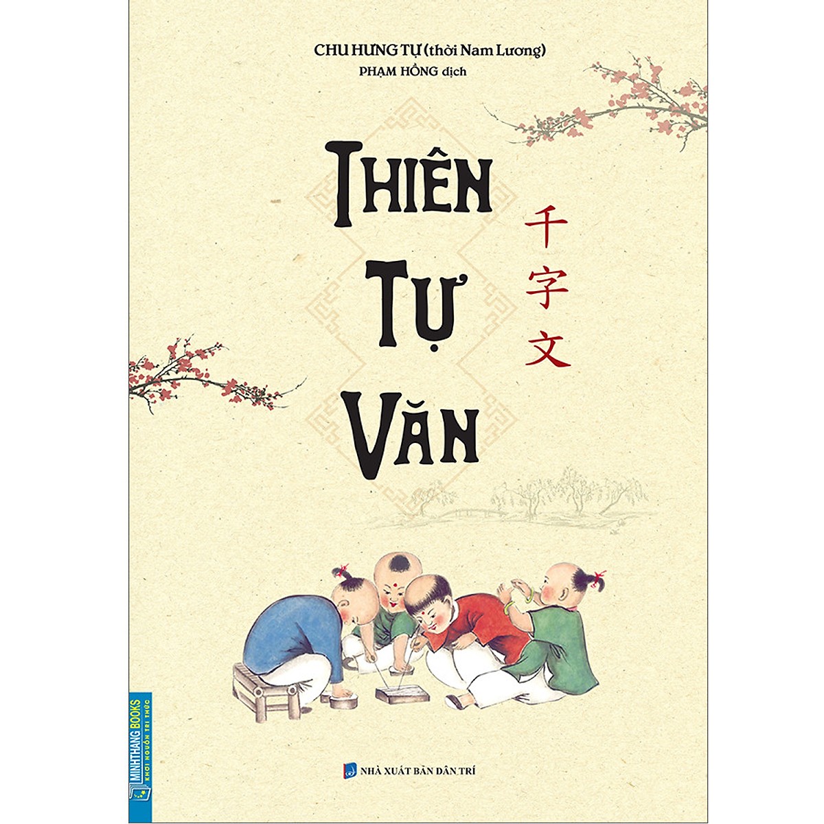 Sách Phong Thủy Hay Thiên Tự Văn Kiến Thức Bách Khoa Thiên Tự