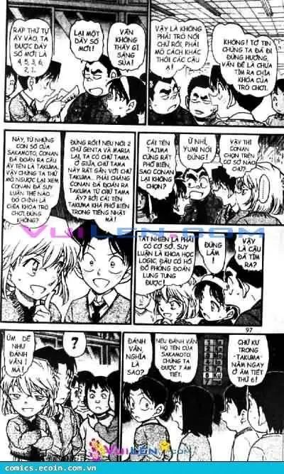 conan chapter 549 11