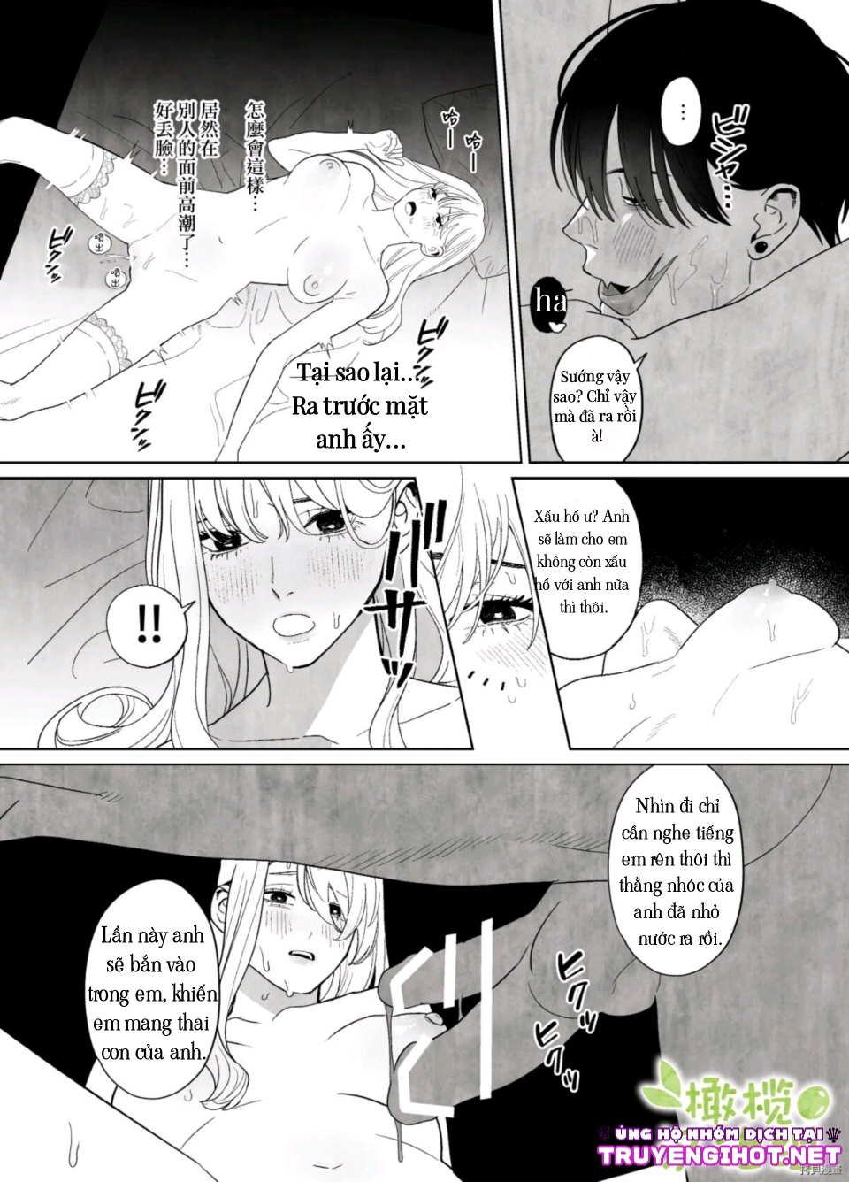 nữ tu không thuần khiết chapter 2 13