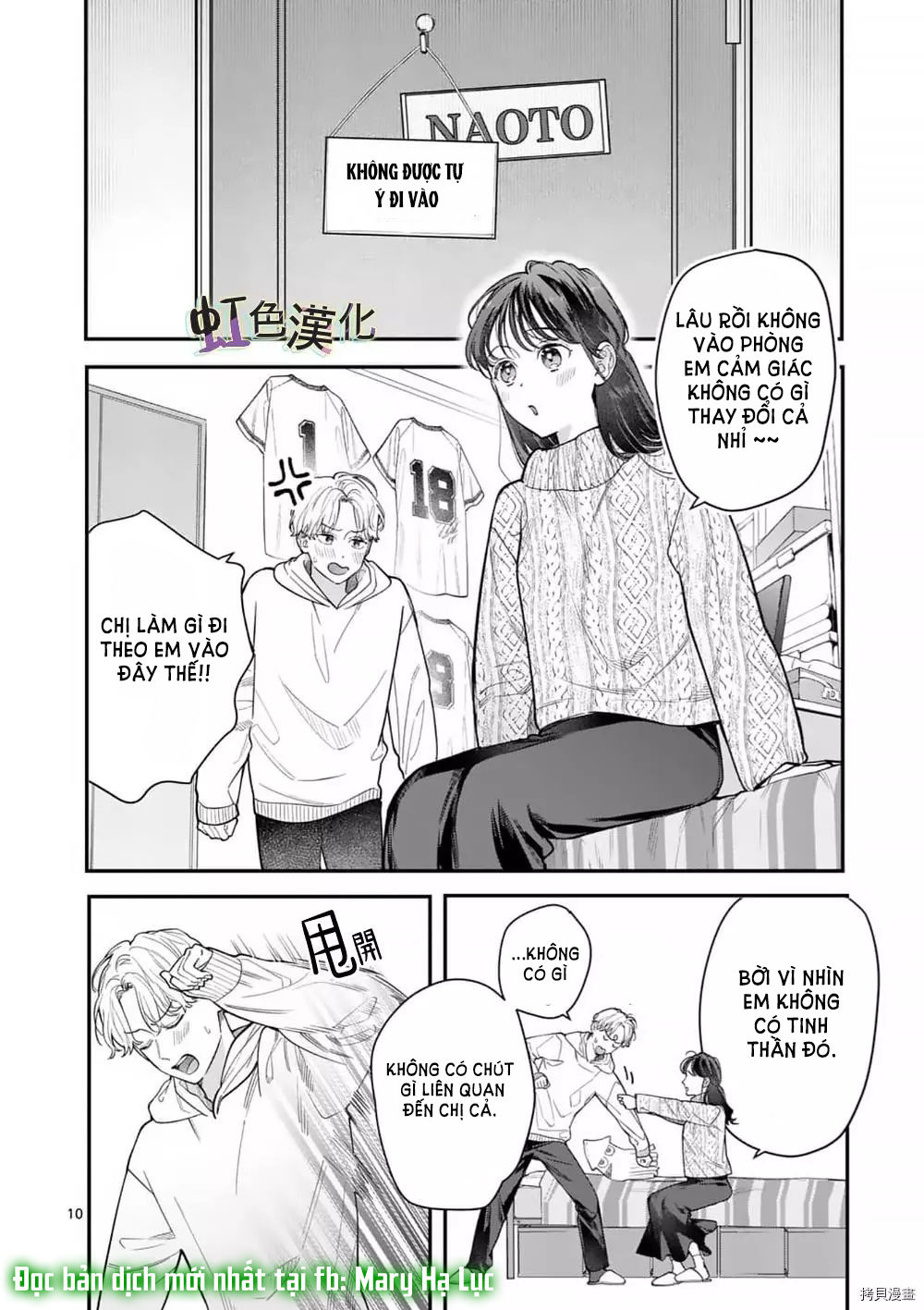 [18+] bộ con gái thì không công được sao? chapter 33 33