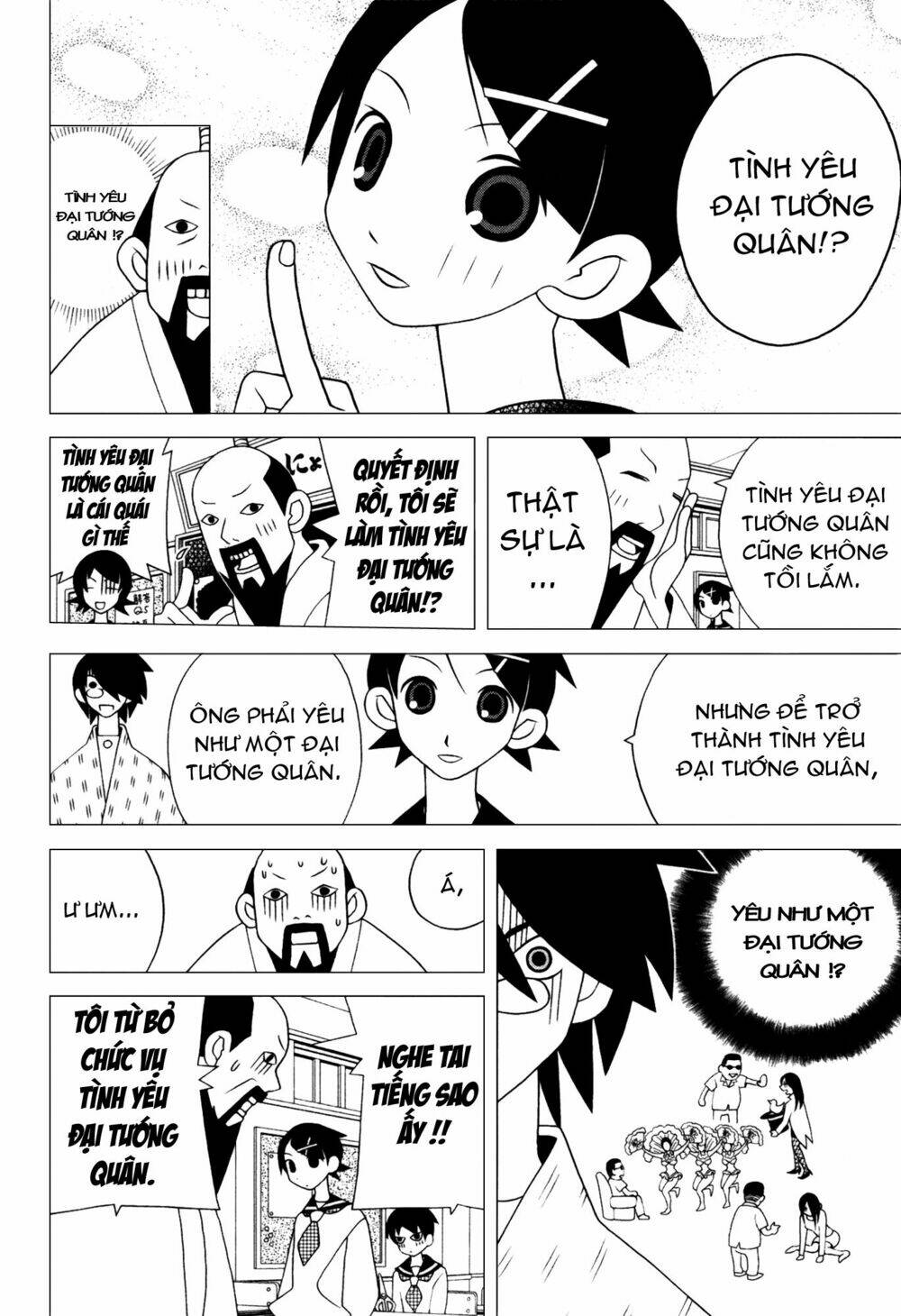 sayounara, zetsubou-sensei chapter 83 10
