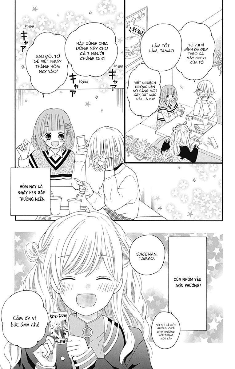 hatsukoi to taiyou chapter 17 5