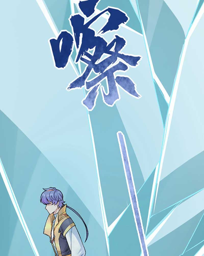 võ đạo độc tôn chapter 576 21