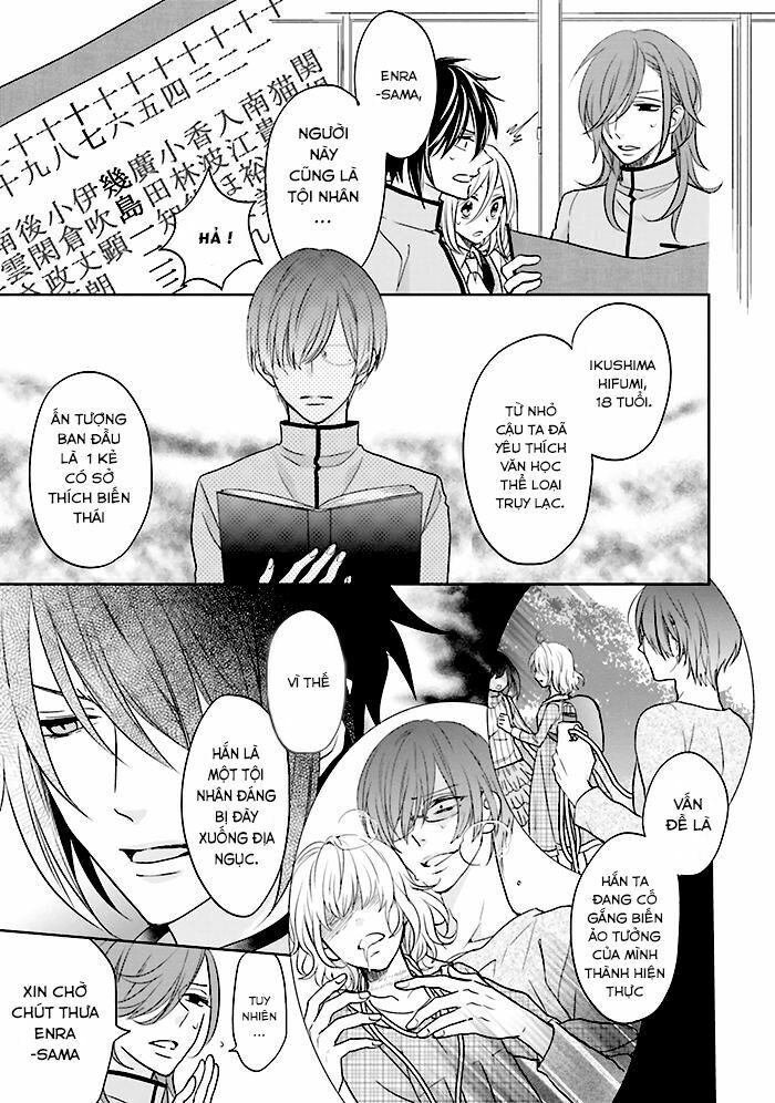 jigoku no enra chapter 9 15