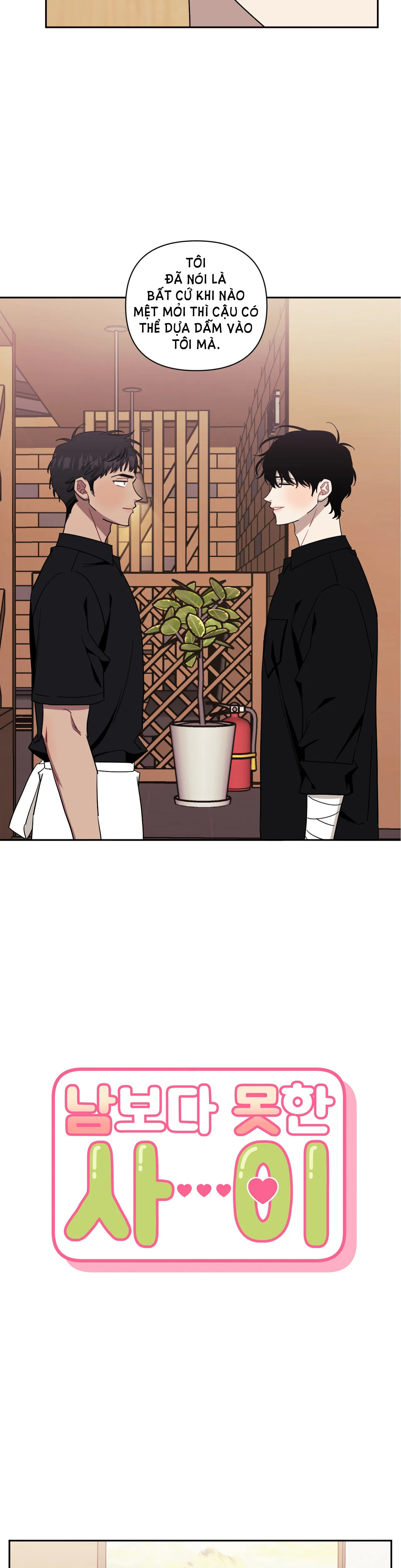 hơn cả bạn bè chapter 49.1 22