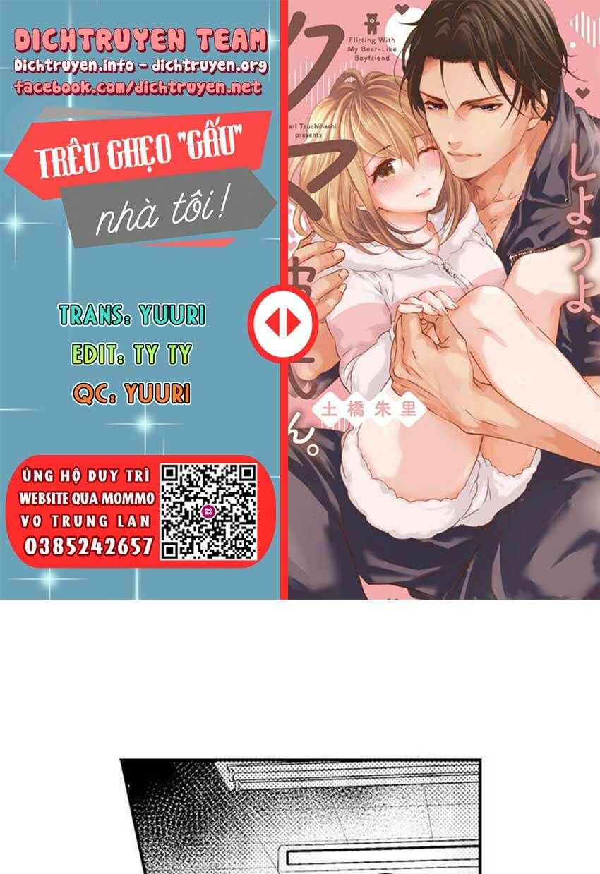 trêu ghẹo "gấu" nhà tôi! chapter 36 1