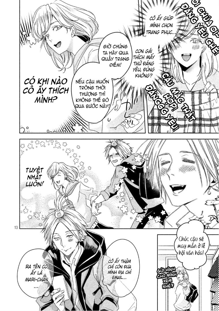 doushitemo yaritakute gakuen chapter 4.1 12