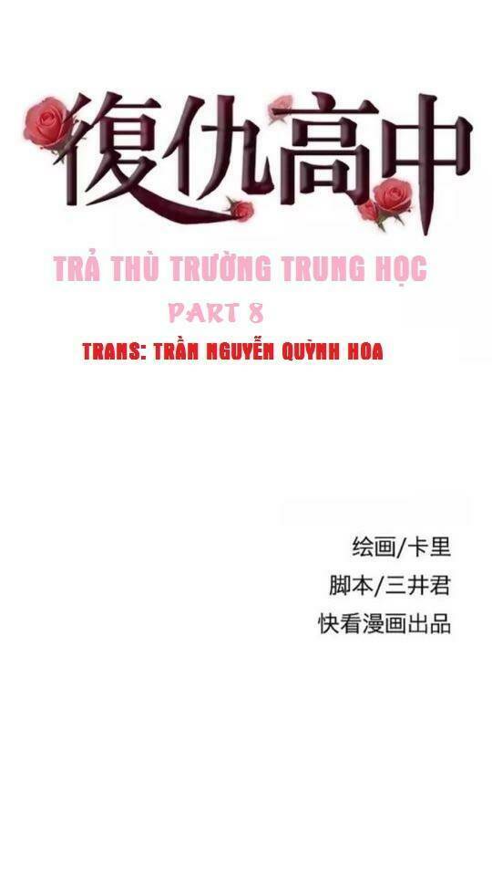trả thù trường trung học chapter 8 1