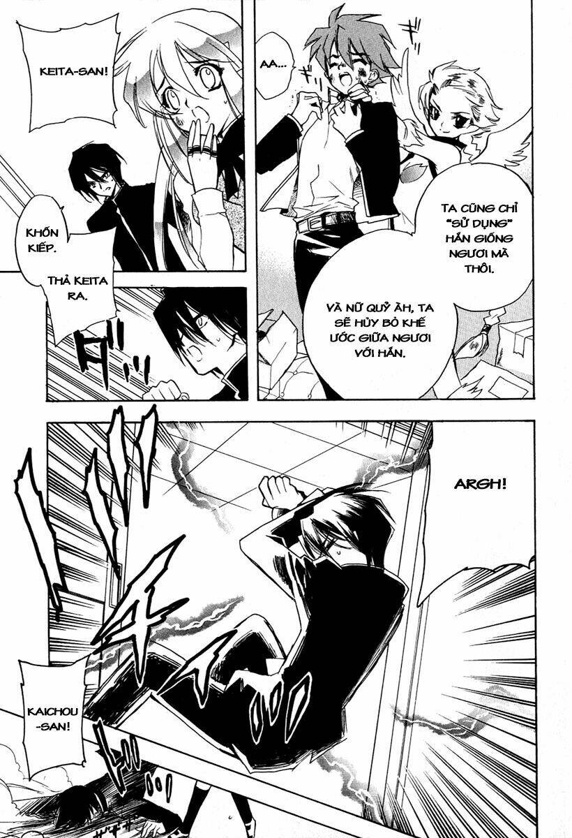 hakoiri devil princess (netsu maika) chapter 7 11