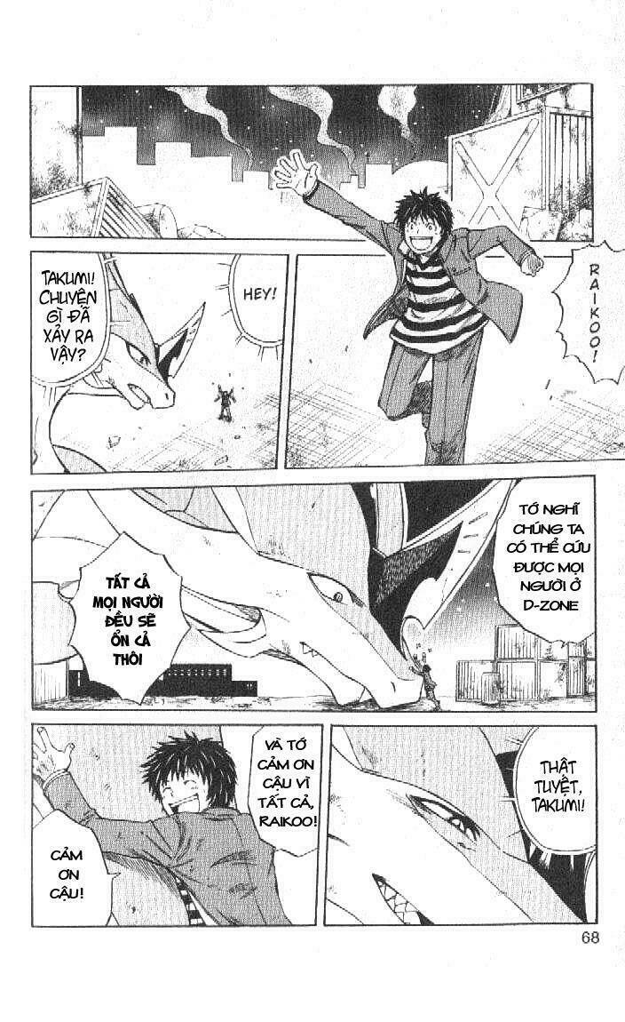 rồng ma trận chapter 50 20