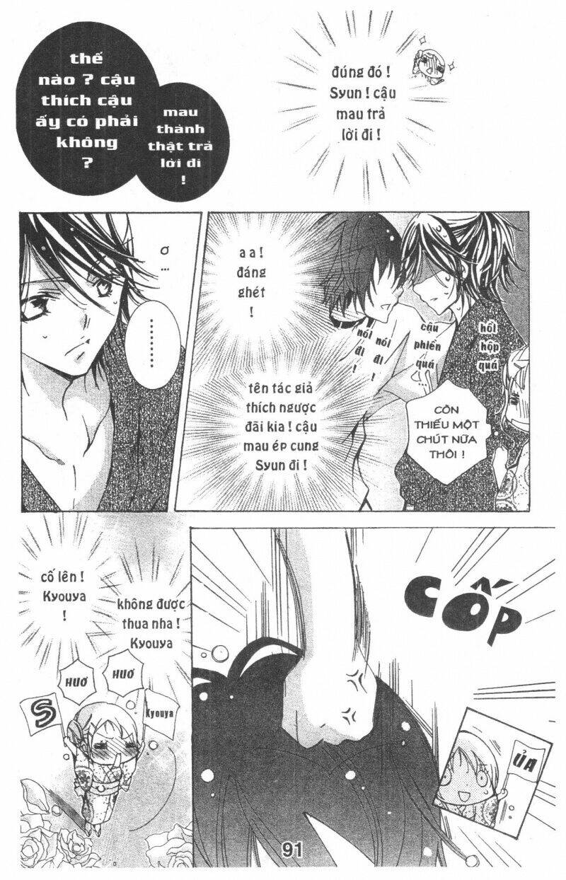 ore-sama kingdom chapter 6 91