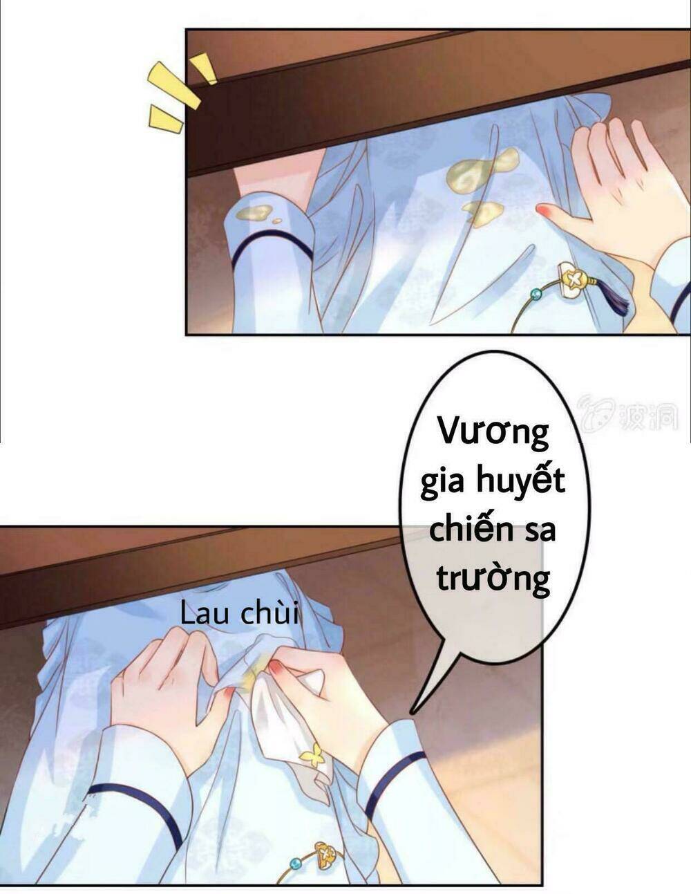 sủng phi của vương chapter 41 4