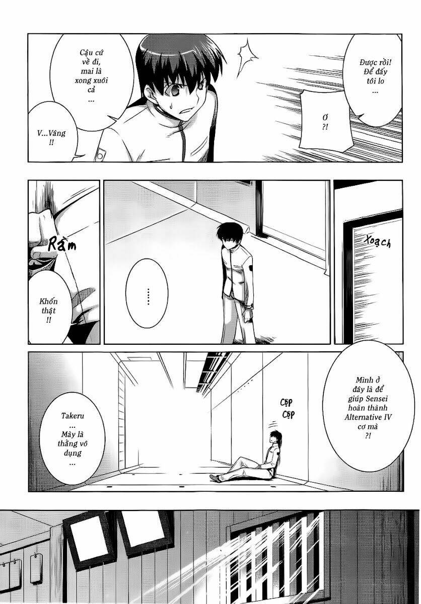 muvluv alternative chapter 13 9