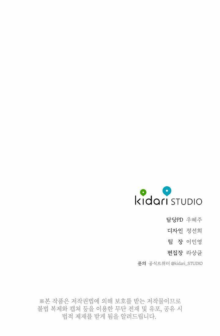 trốn tìm chapter 29 48