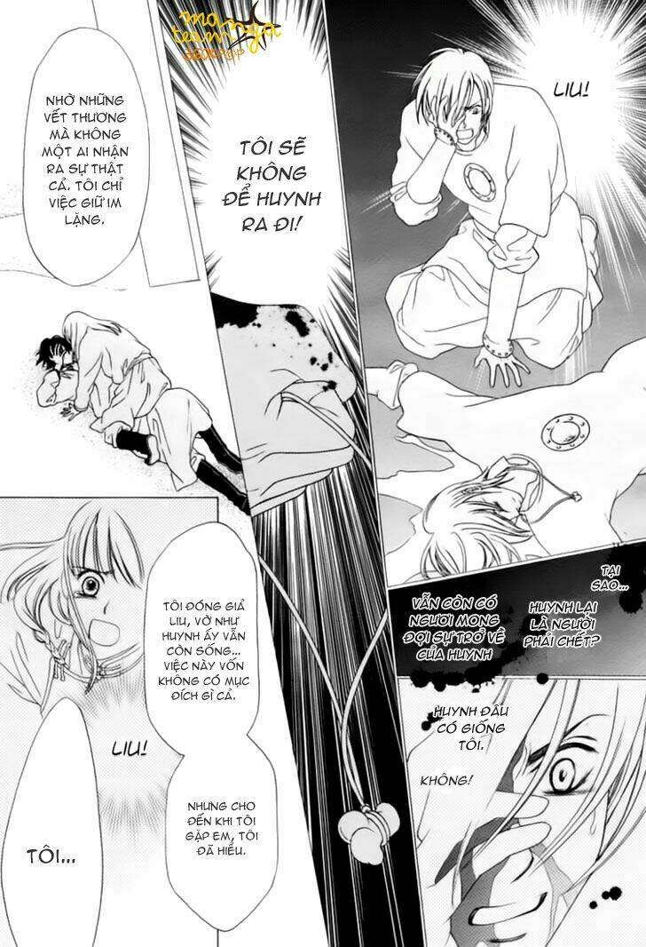 kao no nai otoko chapter 0 37