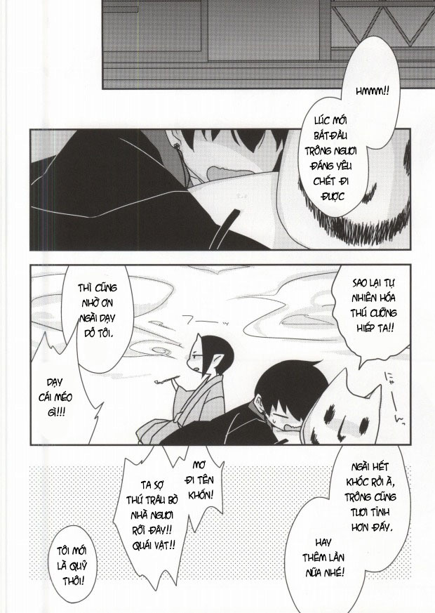 người tình của thần thú chapter 1 22
