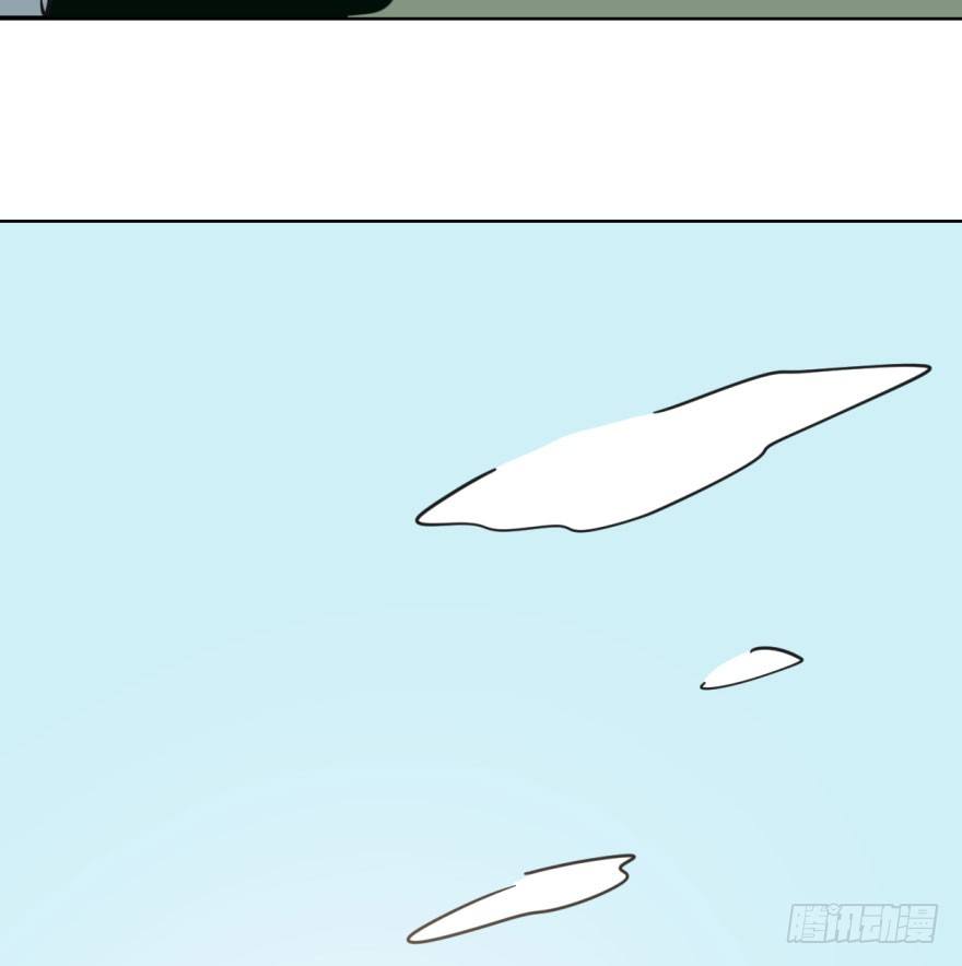 bắt lấy ngao ngao chapter 37 8