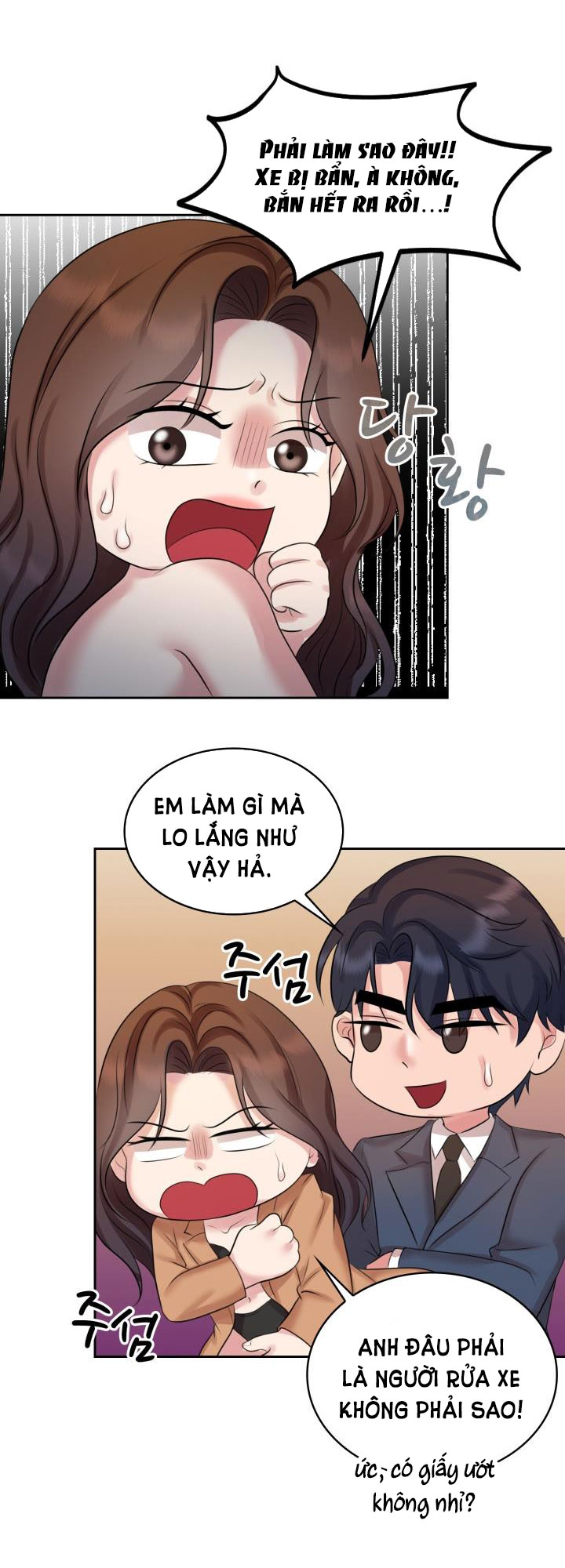 [18+] vì điên nên kết hôn chapter 22.1 19