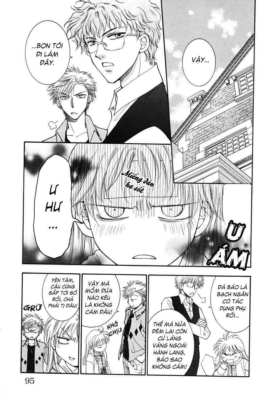 shibariya komachi chapter 6 8