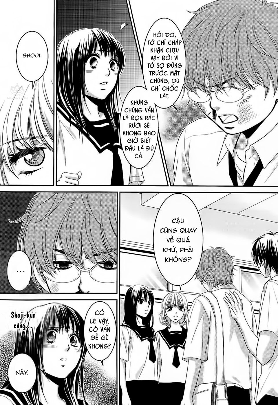 ano natsu chapter 3 16