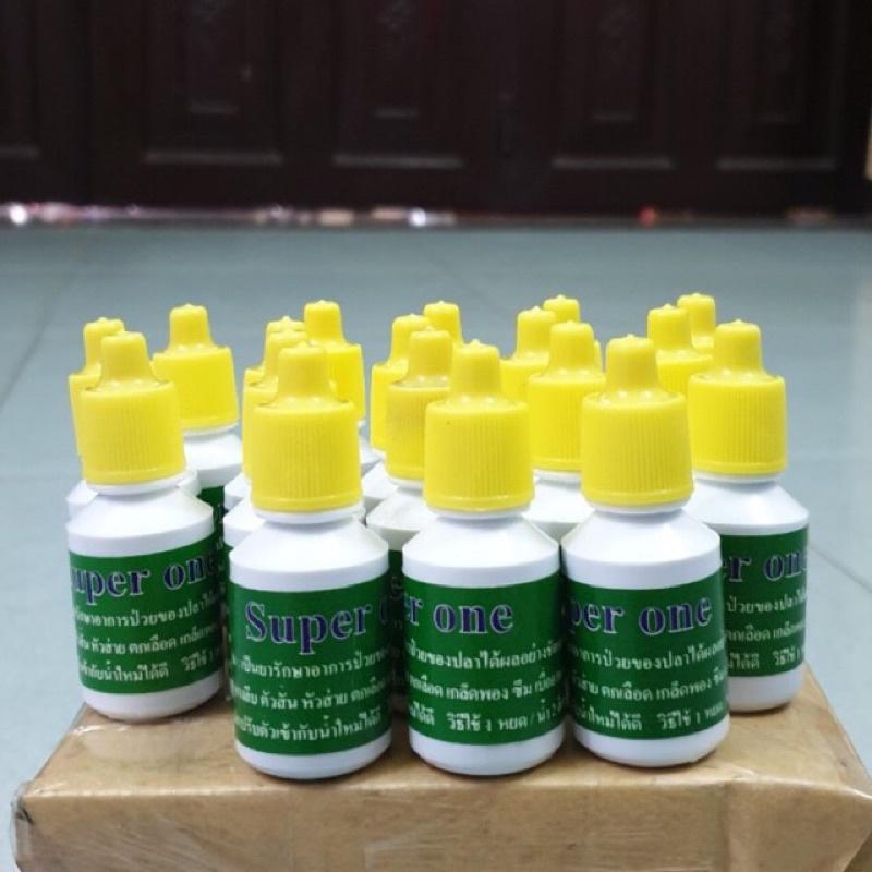 D Ư Ỡ N G CÁ KHOẺ SUPER ONE CHÍNH HÃNG THÁI-xử lý trùn chỉ-vận chuyển cá khoẻ mạnh-tr ị nấm cá betta-guppy-thuỷ sinh