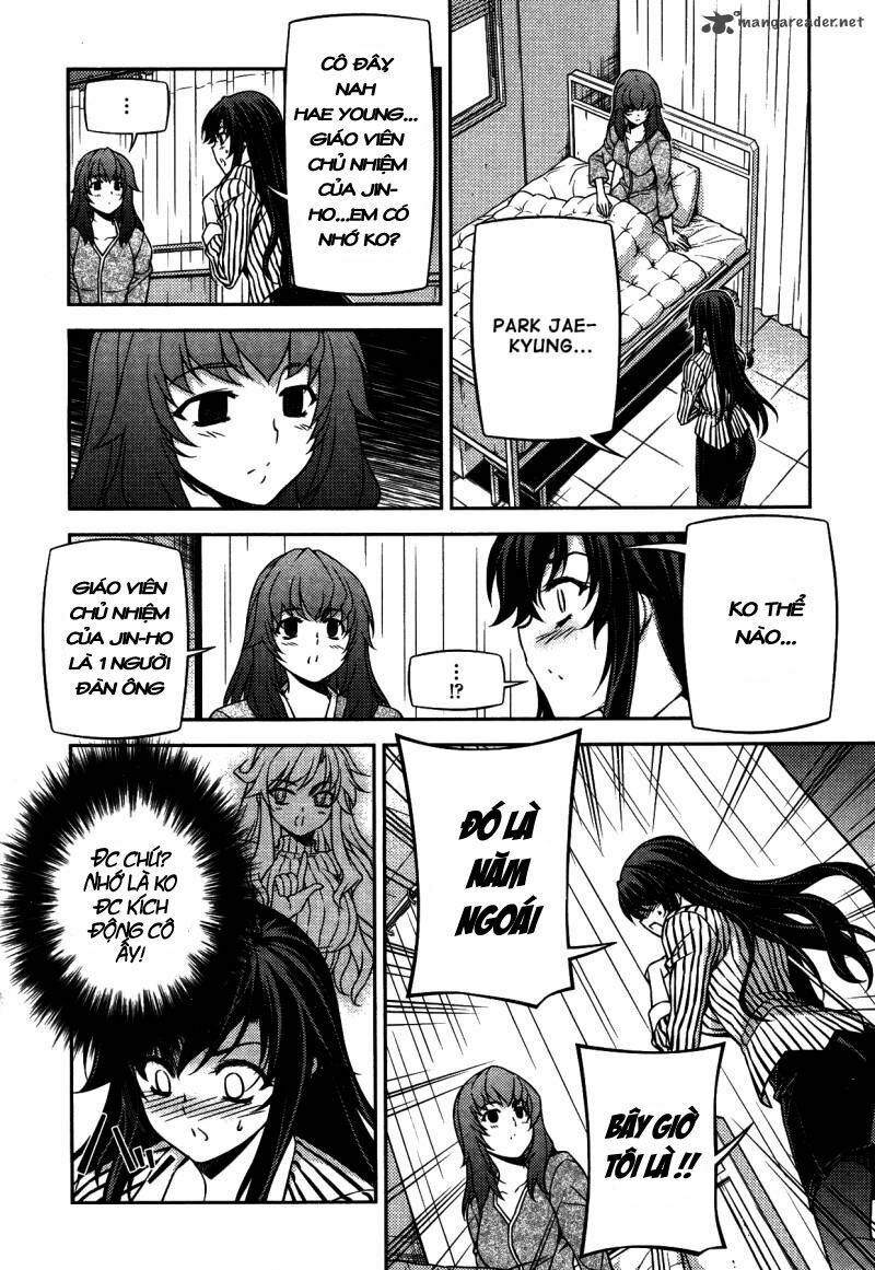 unbalance x unbalance chapter 78 15