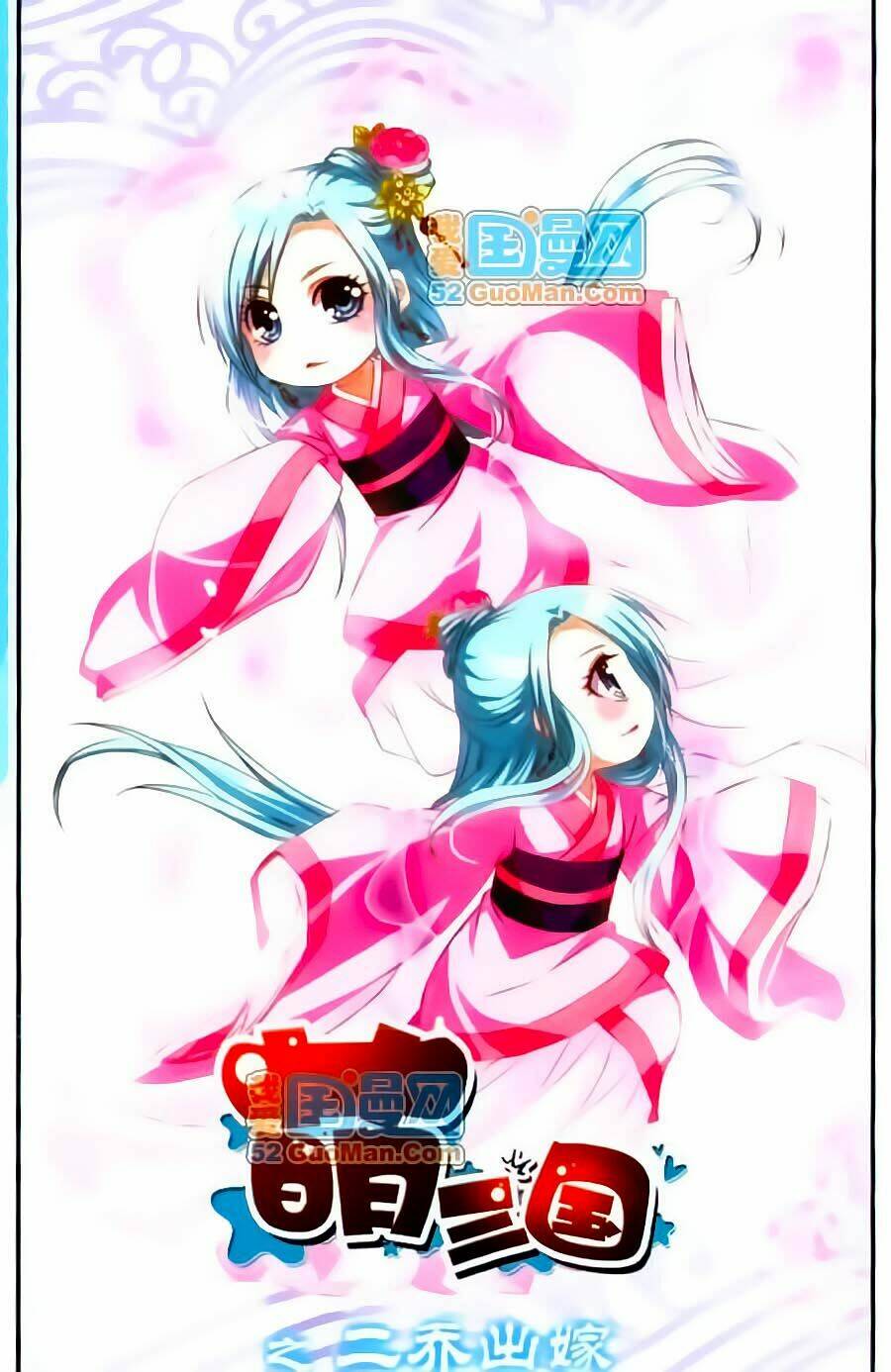 manh tam quốc chapter 53.5 1