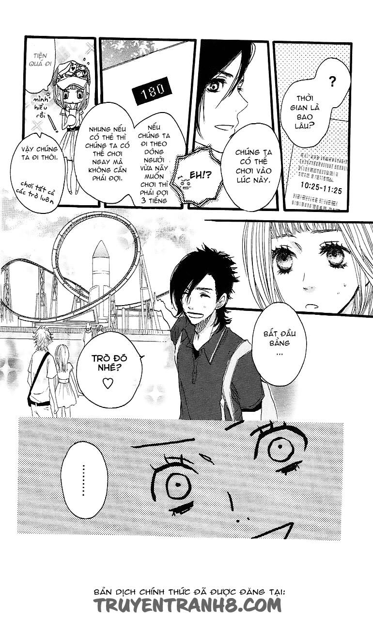 say i love you chapter 24 16