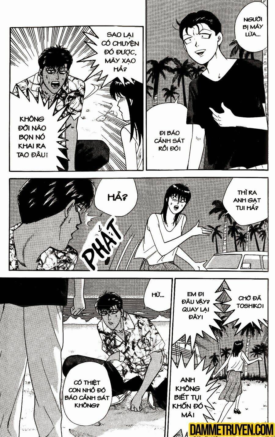 kyou kara ore wa - cặp bài trùng chapter 307 8