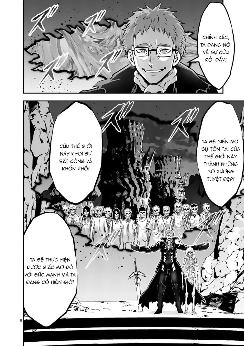 anh hùng chết yểu ss2 - vùng đất của các vị thần chapter 5 8