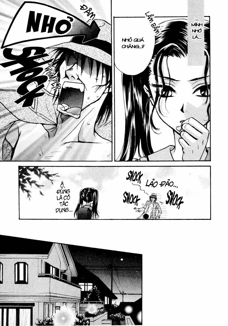 family complex chapter 4 16