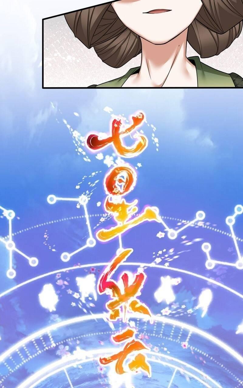 đồ đệ của ta đều là trùm phản diện chapter 27 23