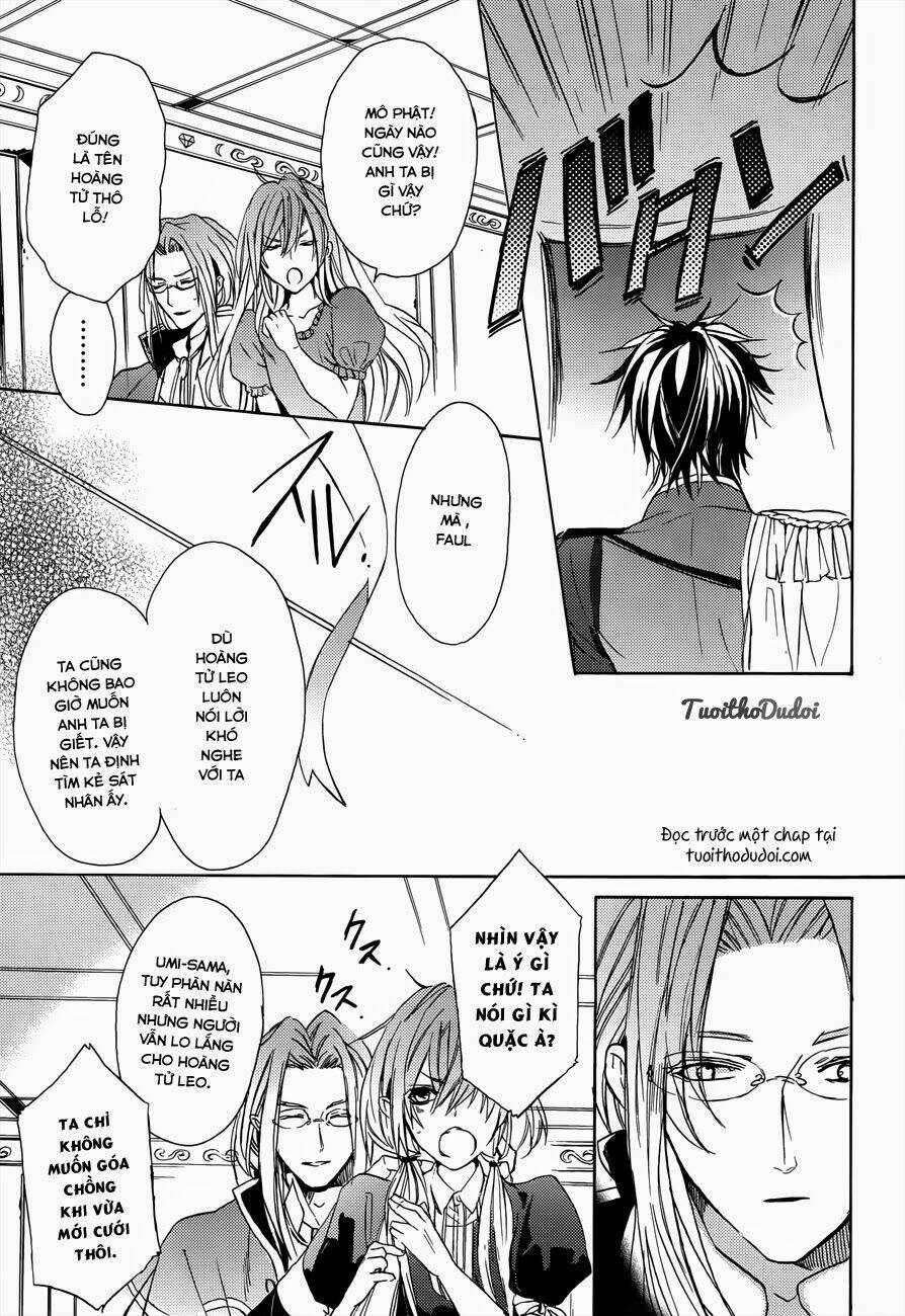 usotsuki engage chapter 2 9