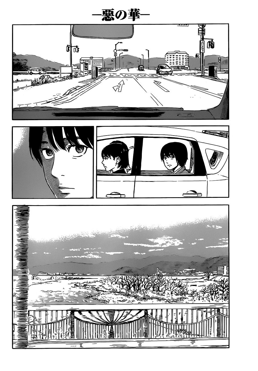 aku no hana chapter 48 8