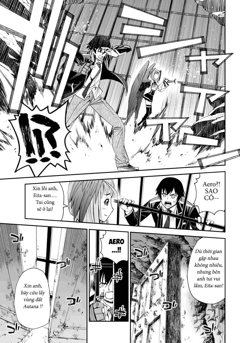 12 beast chapter 3.2 8