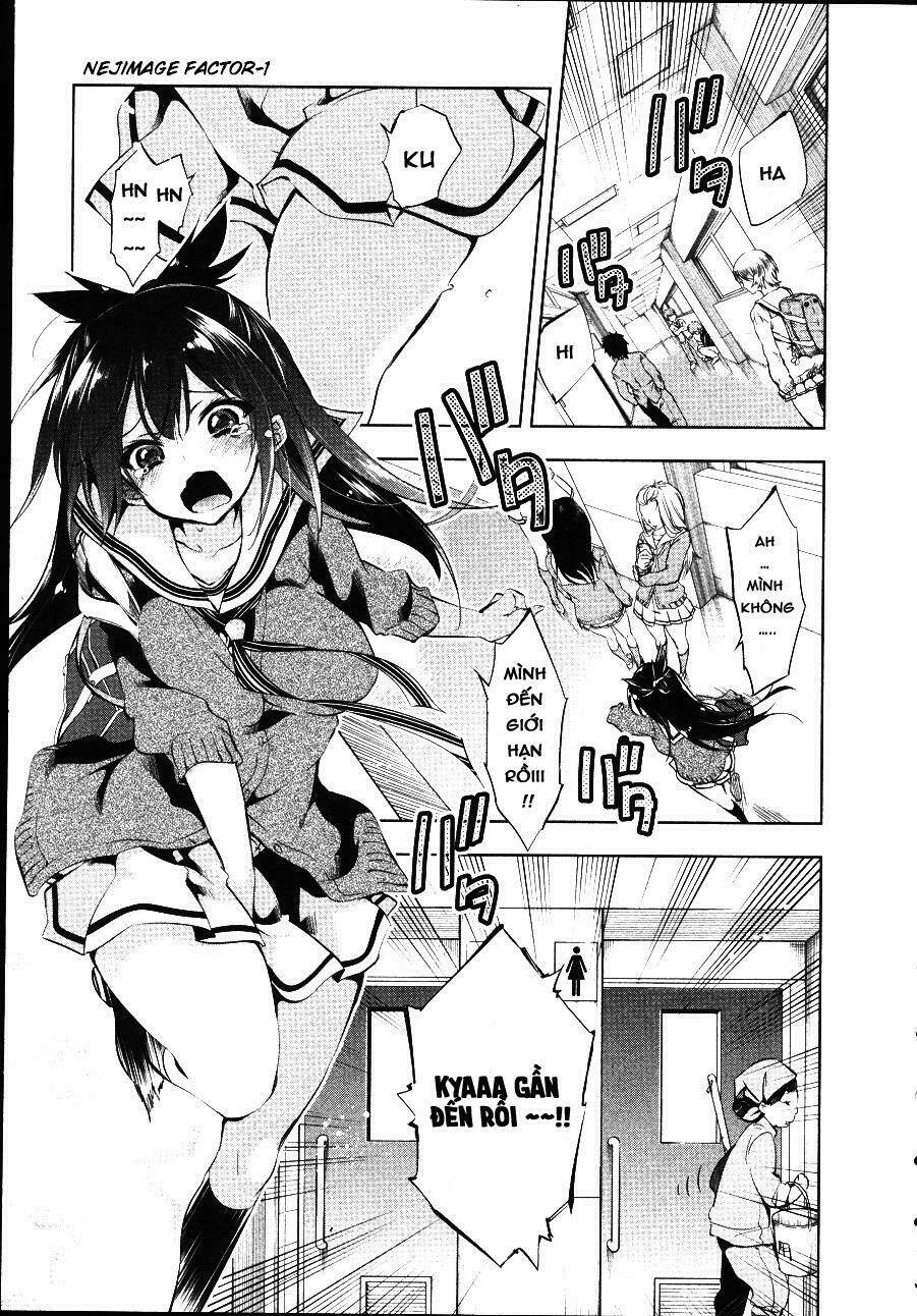 nejimage factor chapter 1 3