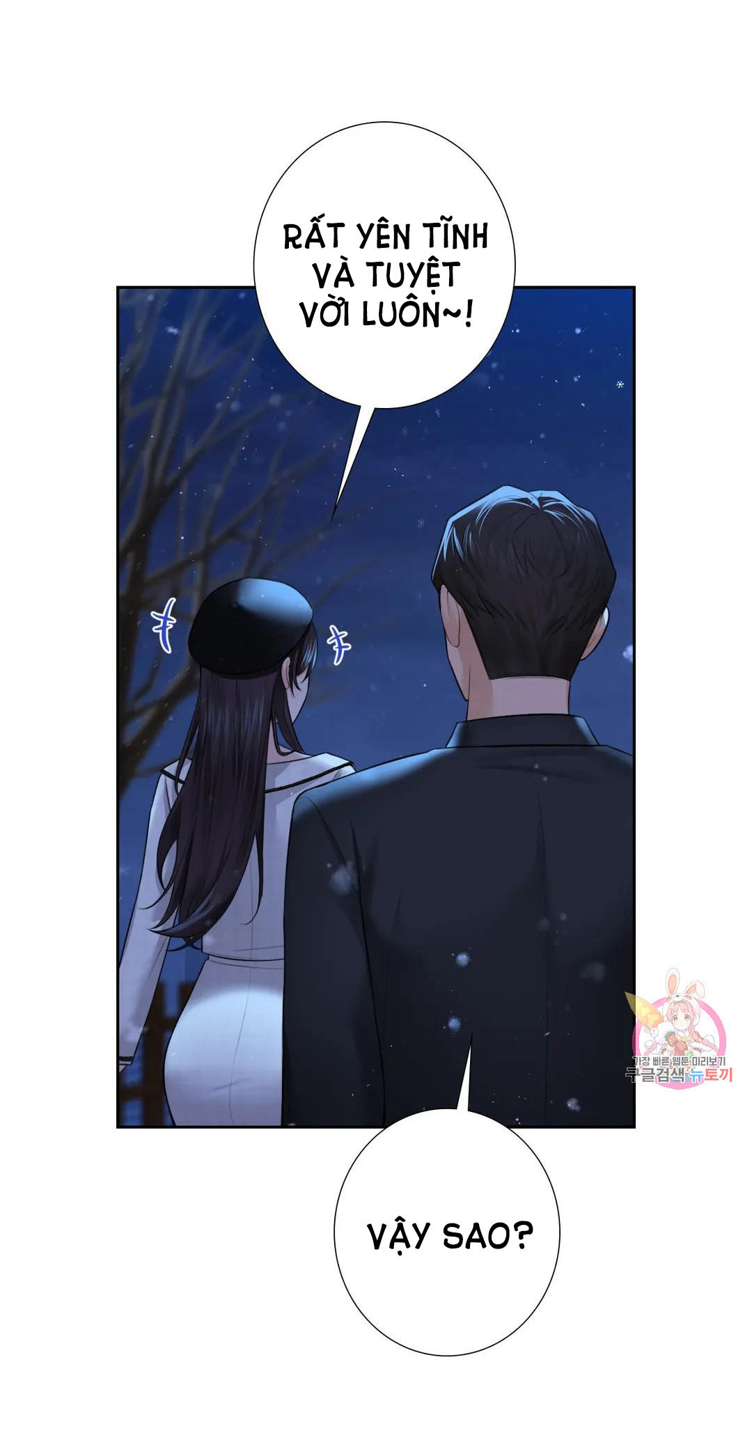 [18+] không là bạn bè chapter 26.2 24